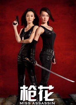 麻豆传媒映画代理出品 吴梦梦 无套系列 淫荡魅魔激情引诱[MP4/472M]